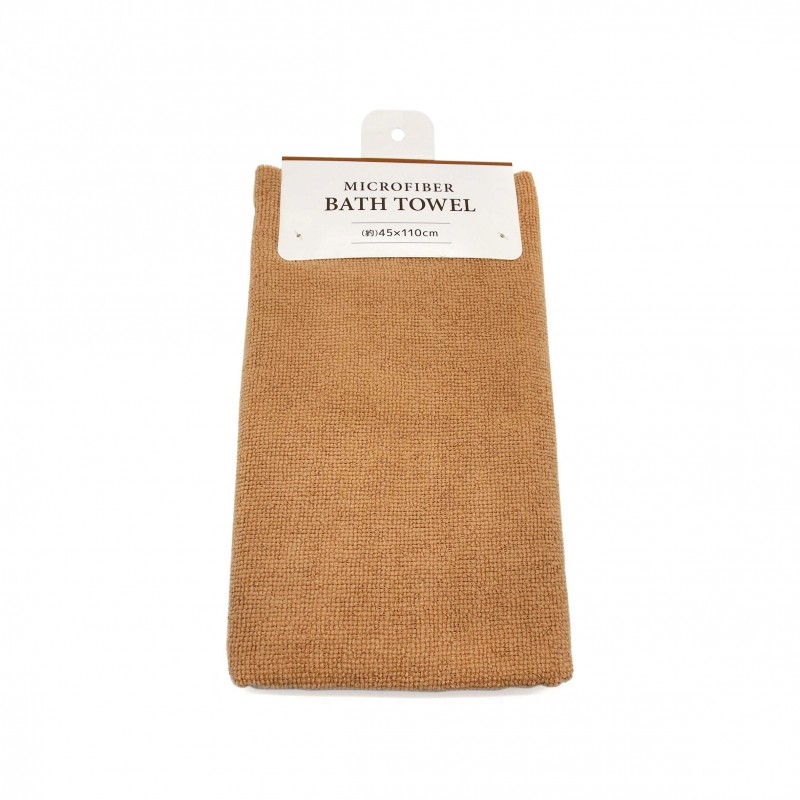 Microfiber Bath Towel Brown 45x110cm